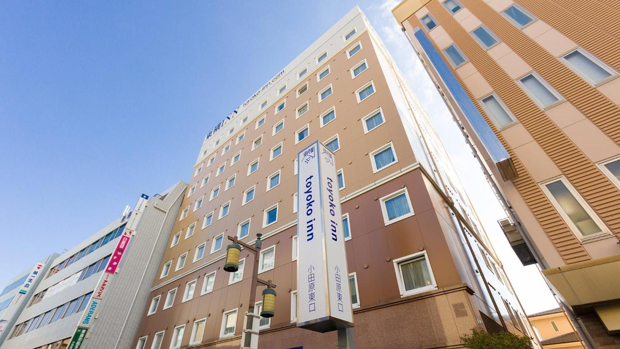 Toyoko Inn Odawara Eki Higashi Guchi Extérieur photo