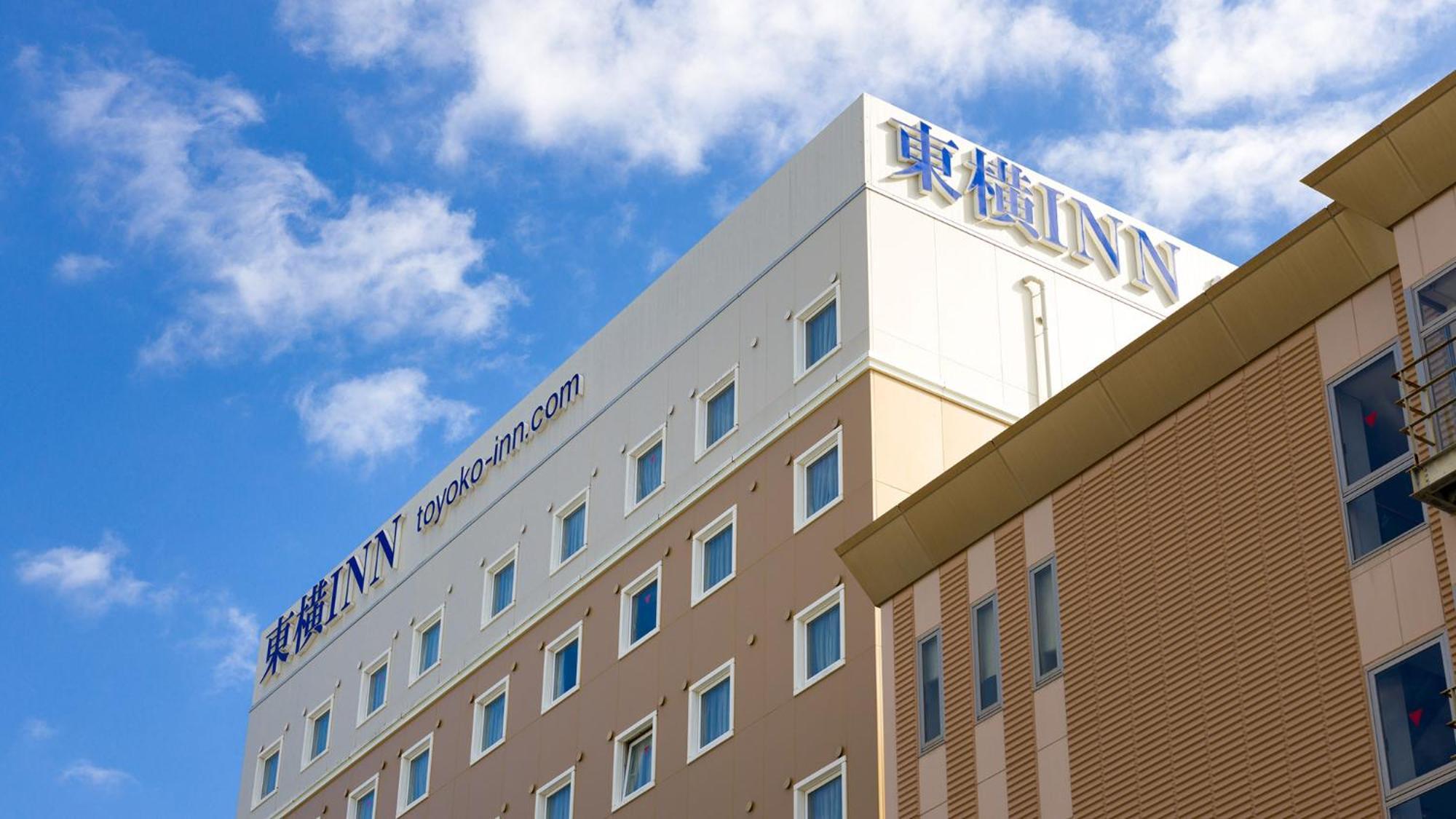 Toyoko Inn Odawara Eki Higashi Guchi Extérieur photo